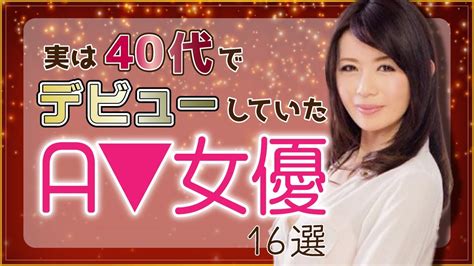 小口田桂子|小口田桂子 – AV女優の名前が知りたい！ 本館 